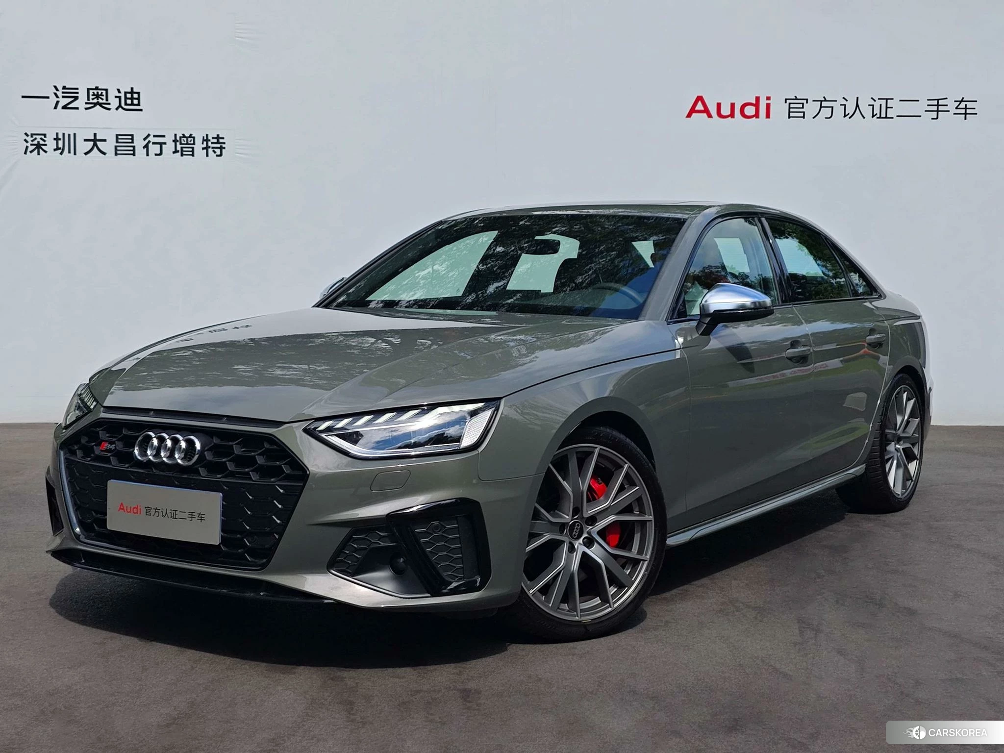 Audi S4 id 4454364 из Китая 19