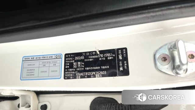 Kia Seltos id 4415439 из Кореи 19