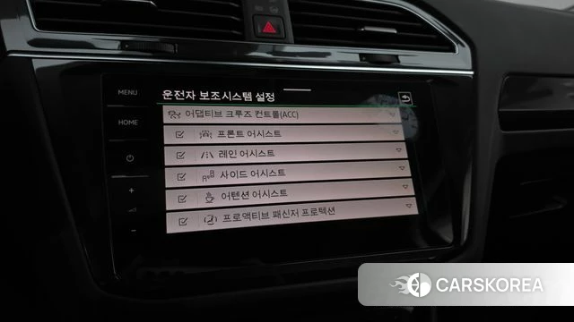 Volkswagen Tiguan second Generation id 4720687 из Кореи 19