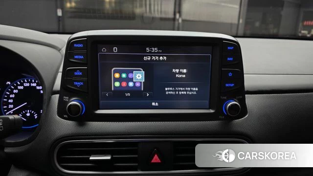Hyundai Kona id 4900170 из Кореи 19