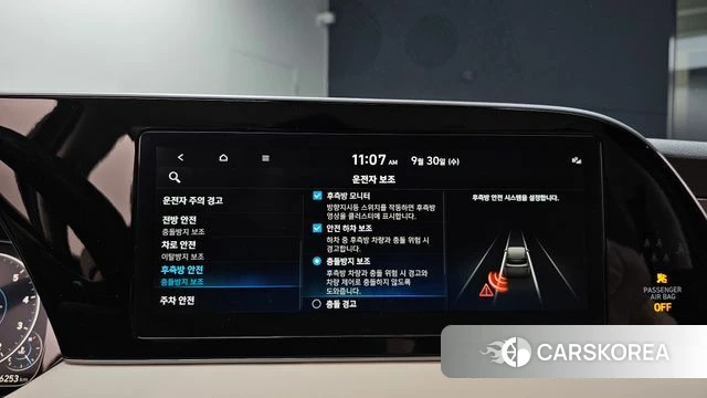 Hyundai Palisade id 4929921 из Кореи 19