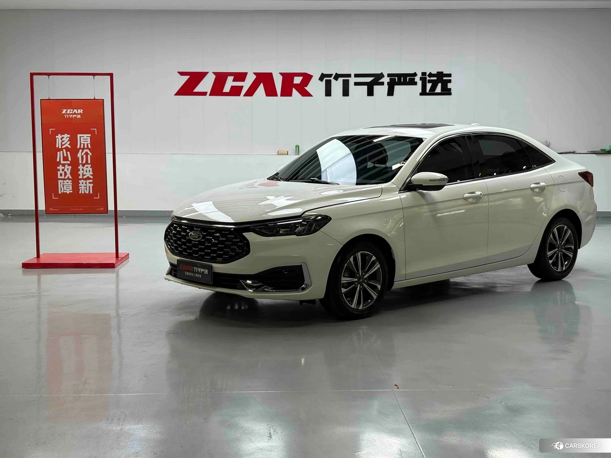 Ford Forrest id 4513942 из Китая 19