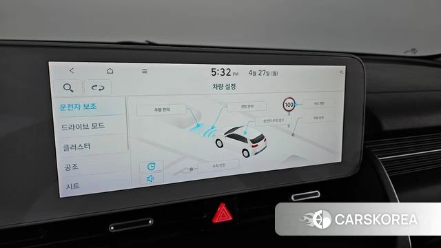 Hyundai Ionic 5 id 4224345 из Кореи 19