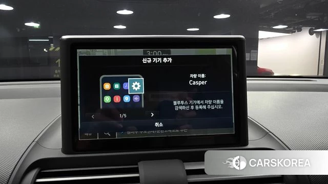 Hyundai Casper id 4650486 из Кореи 19