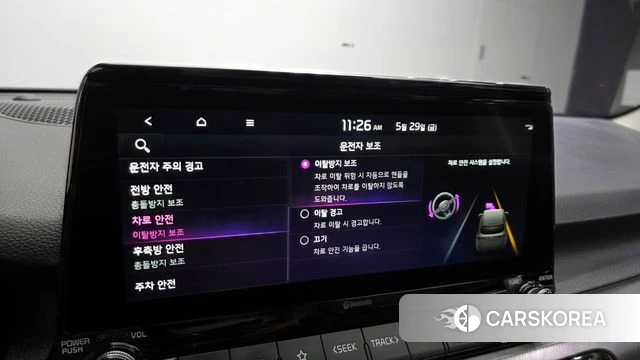 Kia Seltos id 4389783 из Кореи 19