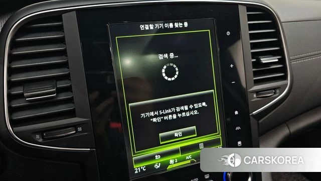 Renault Korea (Samsung) SM6 id 4377420 из Кореи 19