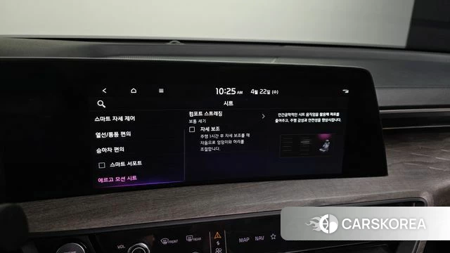 Kia K8 id 4187380 из Кореи 19