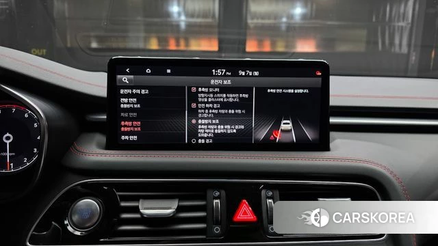 Genesis The New G70 id 4774902 из Кореи 19