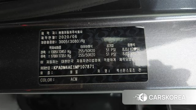 Ssangyong Rexton Sports Cannes id 4562625 из Кореи 19