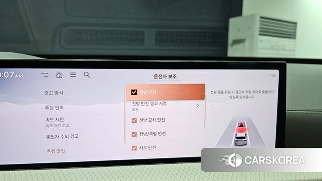 Genesis GV80 id 4322121 из Кореи 19