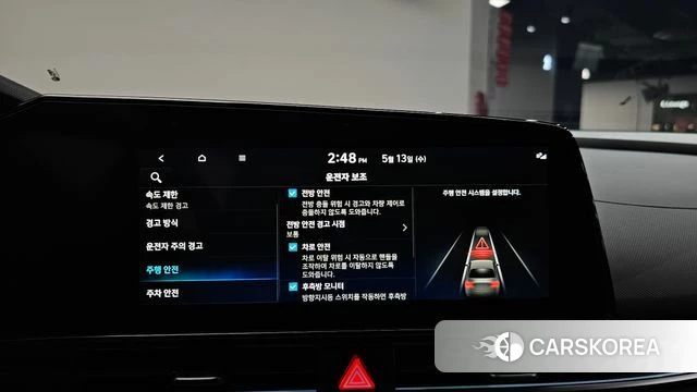 Hyundai The New Avante (CN7) id 4315155 из Кореи 19