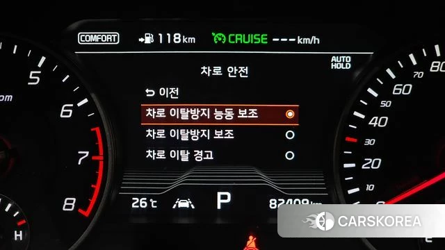 Kia Stinger id 4435278 из Кореи 19