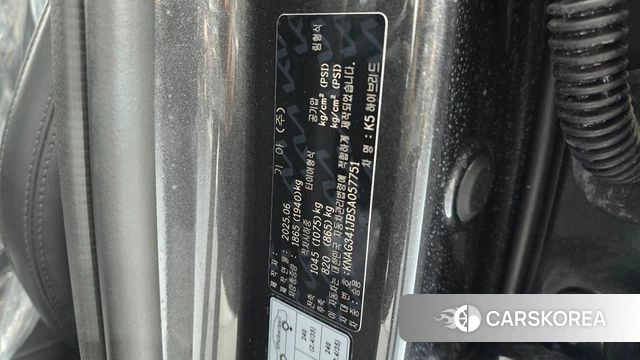 Kia The New K5 Hybrid 3rd generation id 4381043 из Кореи 19