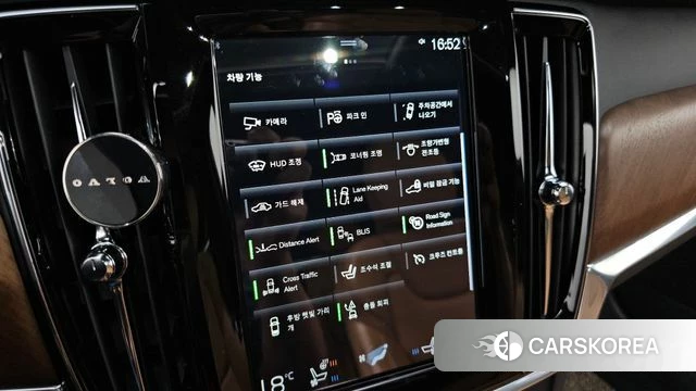 Volvo S90 id 4416853 из Кореи 19