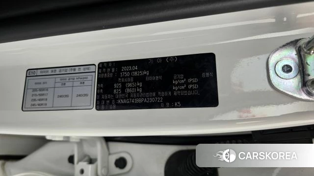 Kia K5 3rd generation id 4500270 из Кореи 19