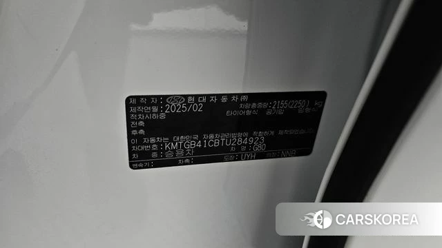 Genesis G80 (RG3) id 4612438 из Кореи 19