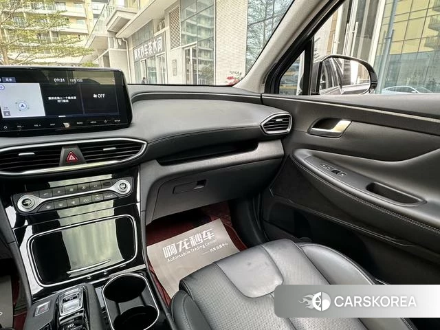 Hyundai Shengda id 4301840 из Китая 19