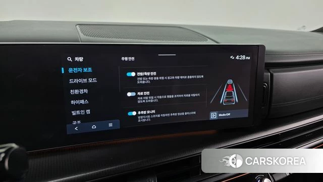 Hyundai Santa Fe (MX5) id 4292228 из Кореи 19