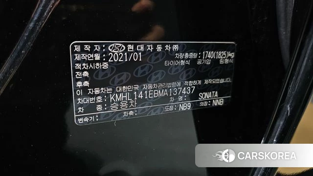 Hyundai Sonata (DN8) id 4402504 из Кореи 19