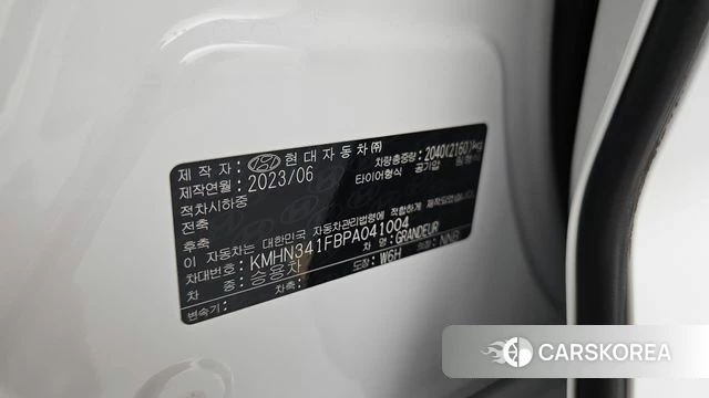Hyundai Grandeur (GN7) id 4302635 из Кореи 19