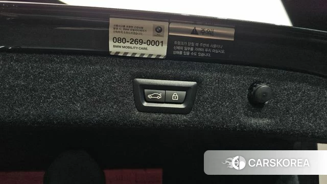 BMW 5 Series (G30) id 4930047 из Кореи 19