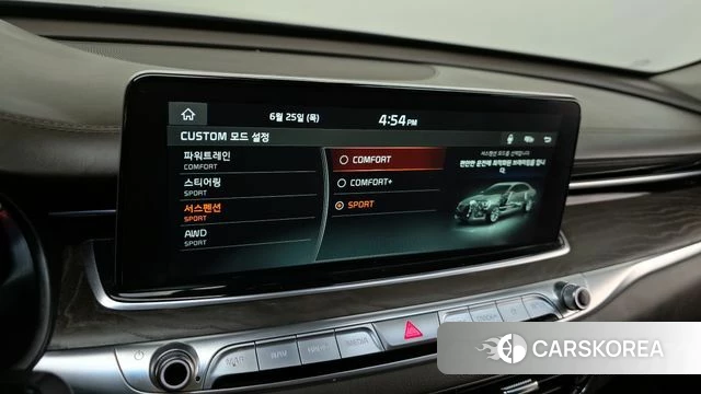 Kia More K9 id 4508475 из Кореи 19