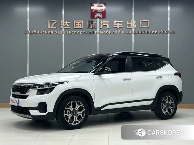 Kia Proud run id 4307644 из Китая 19