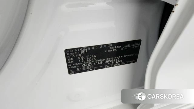 Hyundai Avante AD id 4574474 из Кореи 19