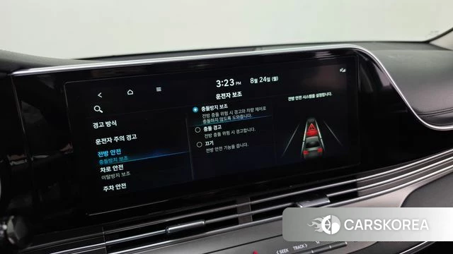 Hyundai The New Grandeur IG id 4726661 из Кореи 19