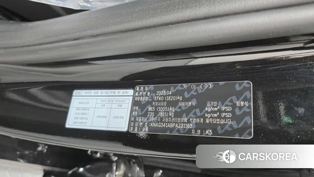 Kia K5 3rd generation id 4302683 из Кореи 19