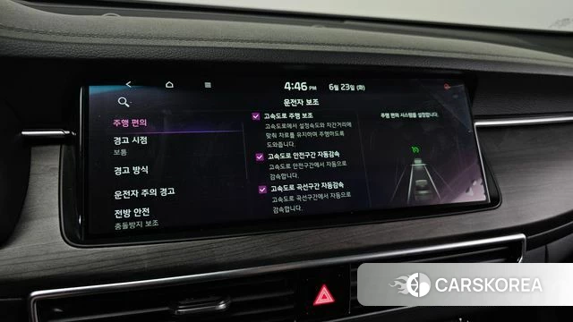 Kia K7 Premier id 4496107 из Кореи 18