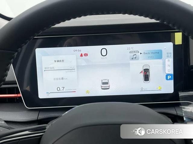 Geely Automobile Binrui id 4238047 из Китая 19
