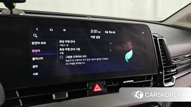 Kia Sportage 5th Generation Hybrid id 4428053 из Кореи 19
