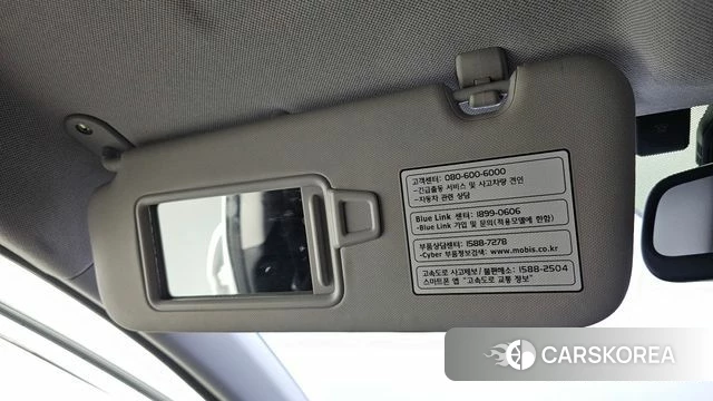 Hyundai The New Avante AD id 4581811 из Кореи 19