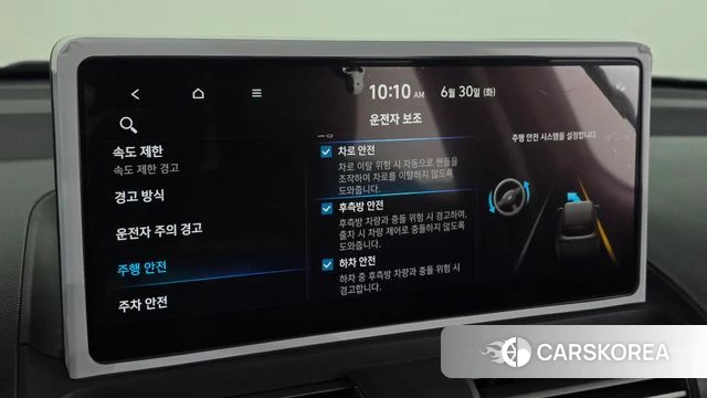 Hyundai The New Casper id 4516184 из Кореи 19