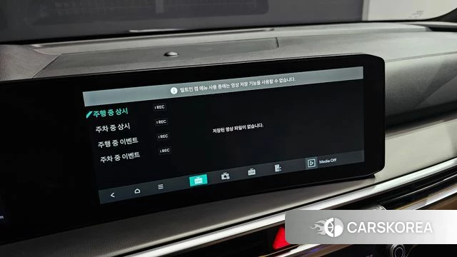Kia The New Sorento 4th Generation id 4442302 из Кореи 19