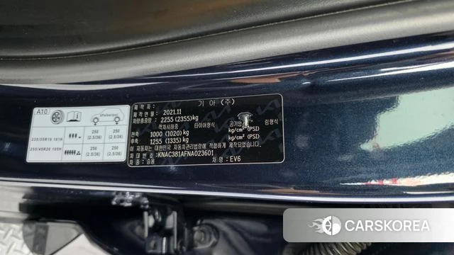 Kia EV6 id 4501115 из Кореи 19
