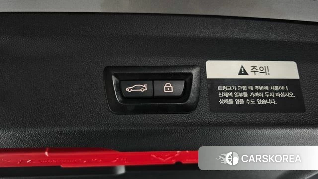 Mini Cooper Countryman id 4595795 из Кореи 19