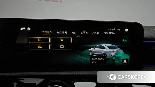 Mercedes-Benz CLA-Class C118 id 4740720 из Кореи 19