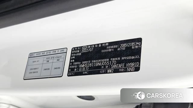 Hyundai The New Santa Fe id 4745124 из Кореи 19