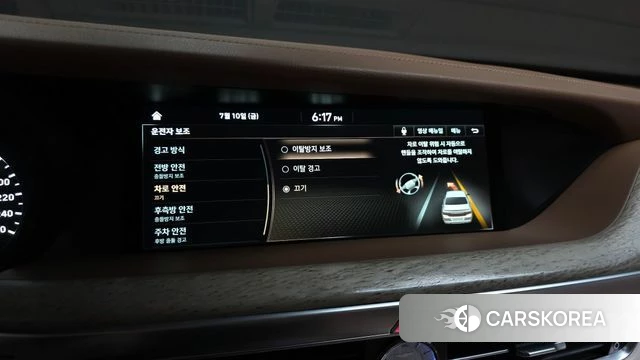 Genesis G90 id 4573369 из Кореи 19