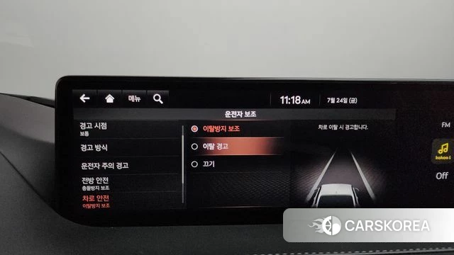 Genesis G80 (RG3) id 4625098 из Кореи 19