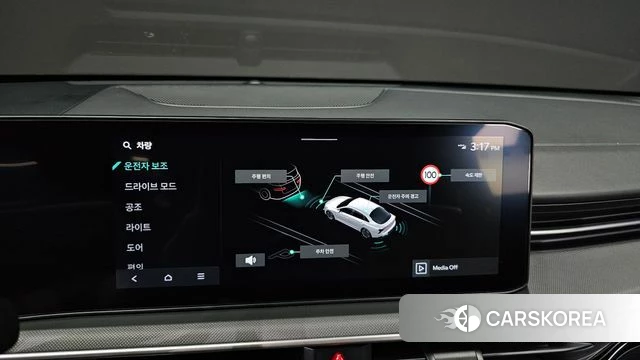 Kia The New K5 3rd generation id 4612482 из Кореи 19