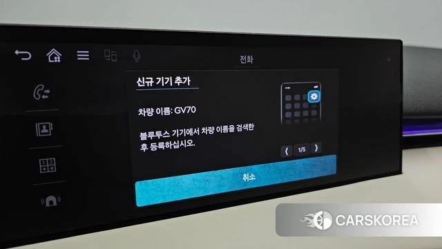 Genesis GV70 id 4612150 из Кореи 19
