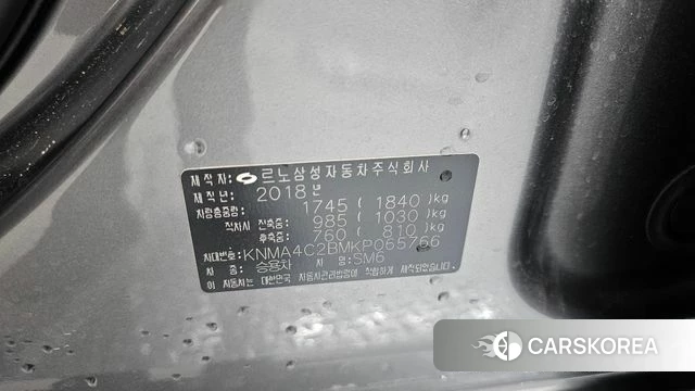 Renault Korea (Samsung) SM6 id 4197038 из Кореи 19