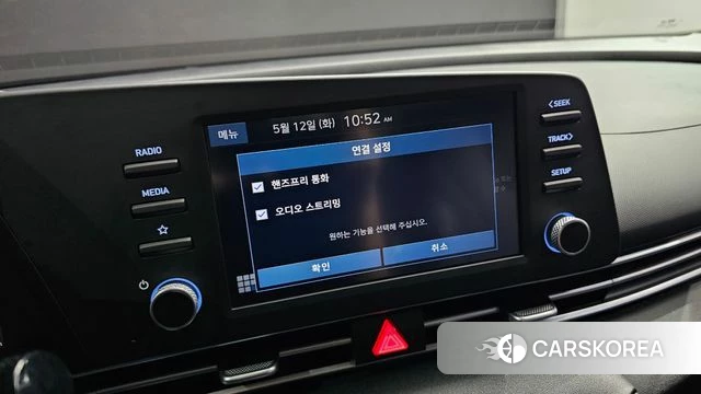 Hyundai Avante Hybrid (CN7) id 4310059 из Кореи 19