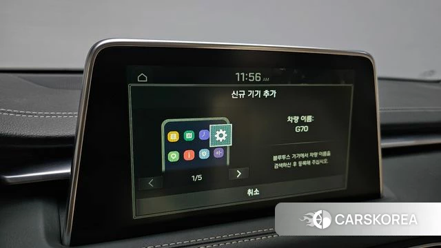 Genesis G70 id 4907143 из Кореи 19