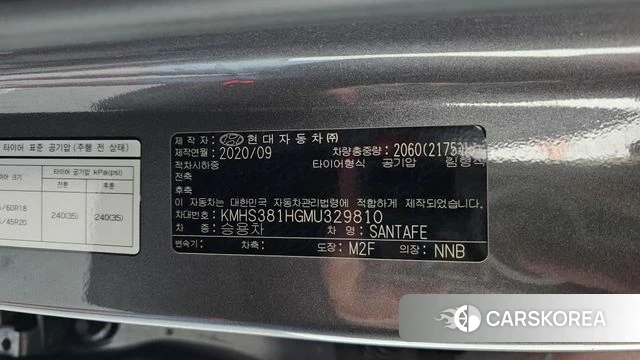 Hyundai The New Santa Fe id 4445971 из Кореи 19
