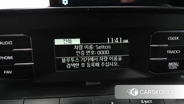 Kia Seltos id 4403009 из Кореи 19