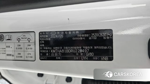 Genesis GV80 id 4414172 из Кореи 19